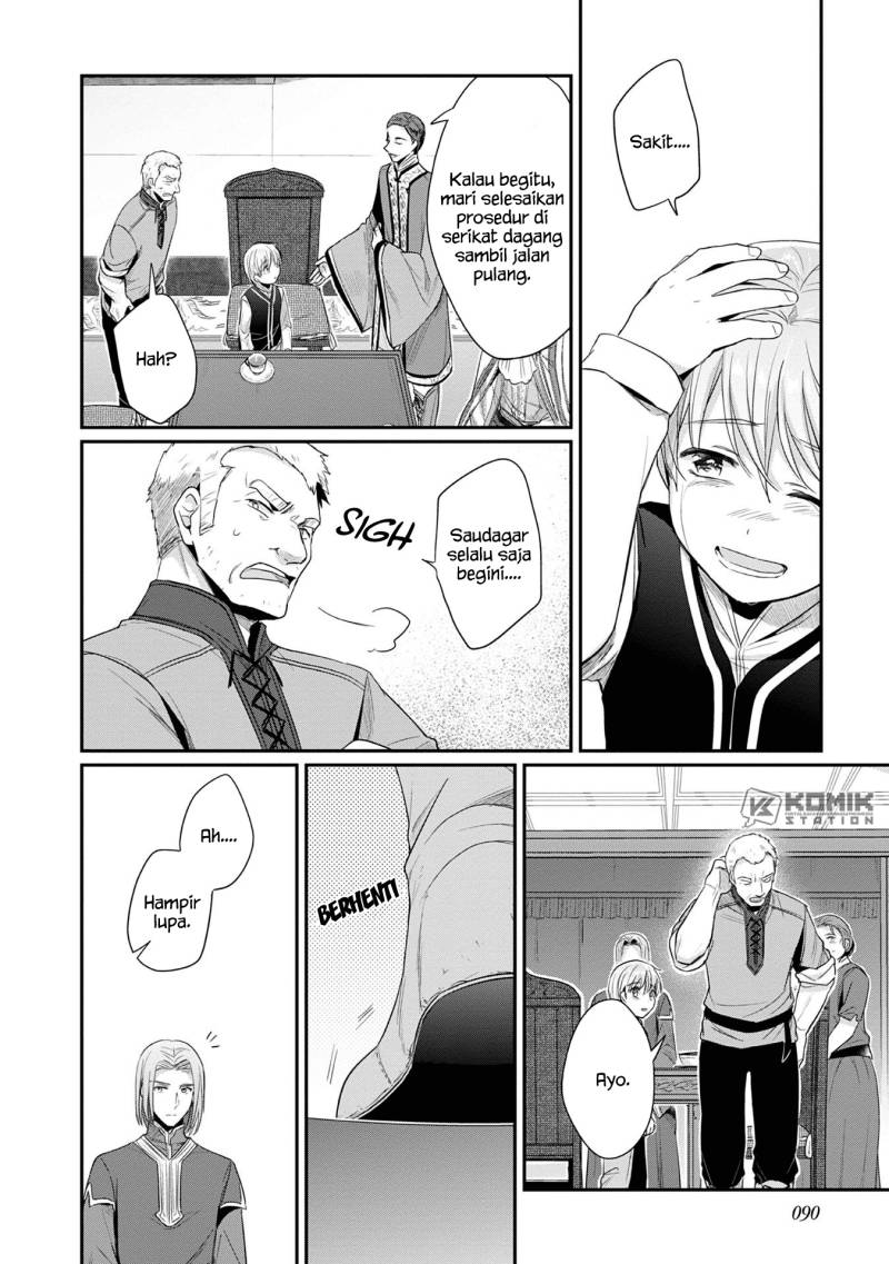 Honzuki no Gekokujou: Part 2